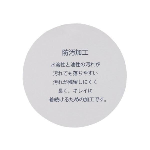 【防汙處理】刺繡衛衣
