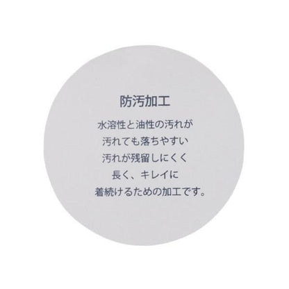 【防汙處理】刺繡衛衣