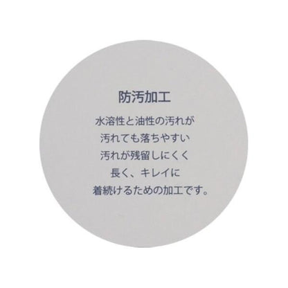 【防汙處理】硅膠徽章拉鍊連帽衛衣