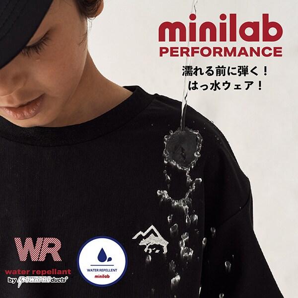 【防潑水】基礎款長袖T恤