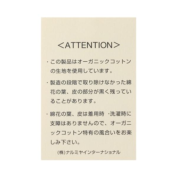 附圍裙短款連體衣