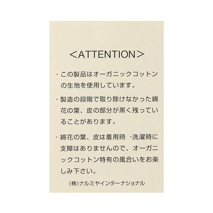 附圍裙短款連體衣