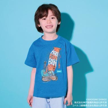 【コベルコ】工程車輛短袖T恤