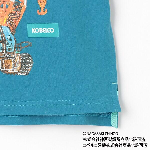 【コベルコ】工程車輛短袖T恤