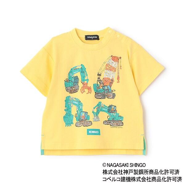 【コベルコ】工程車輛短袖T恤