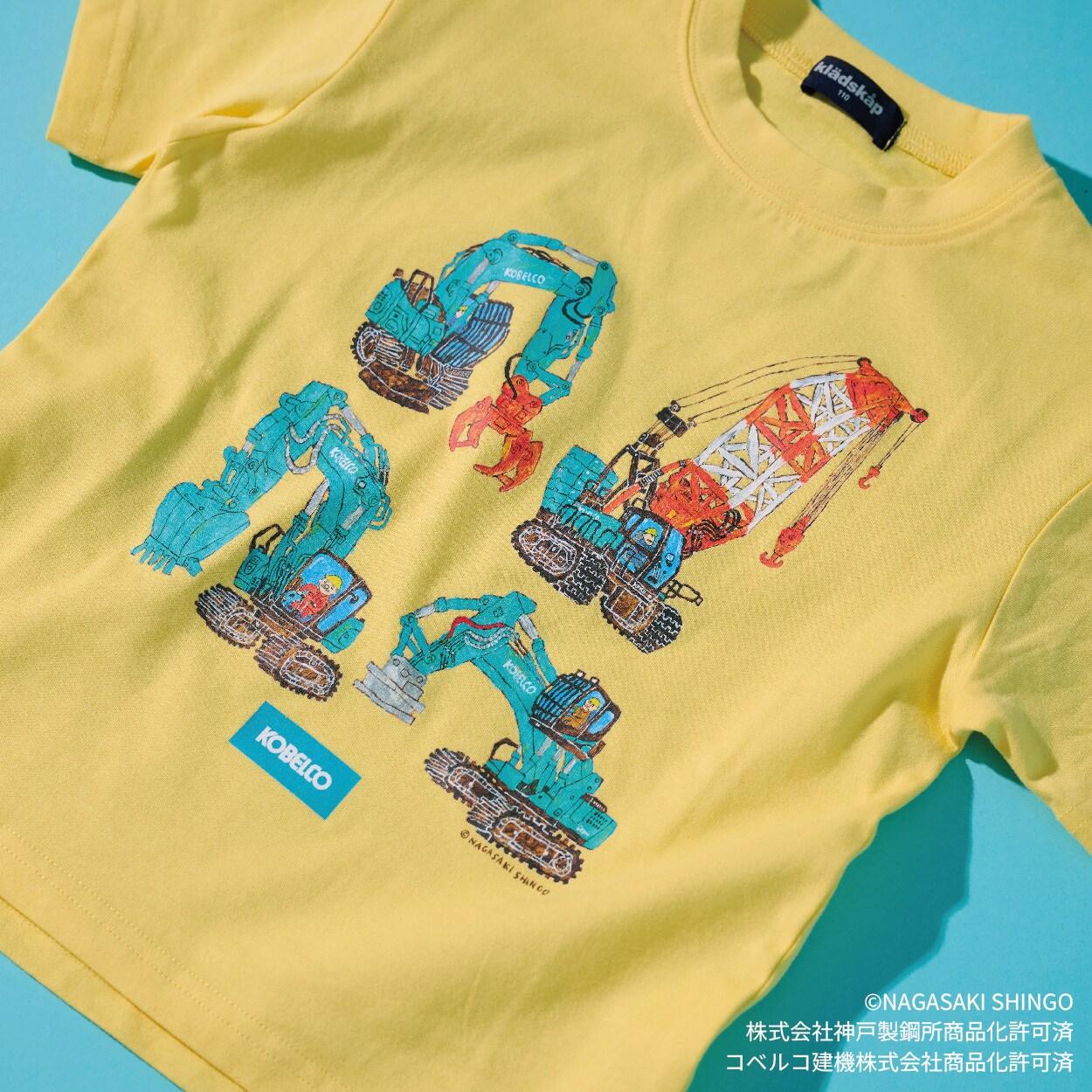 【コベルコ】工程車輛短袖T恤