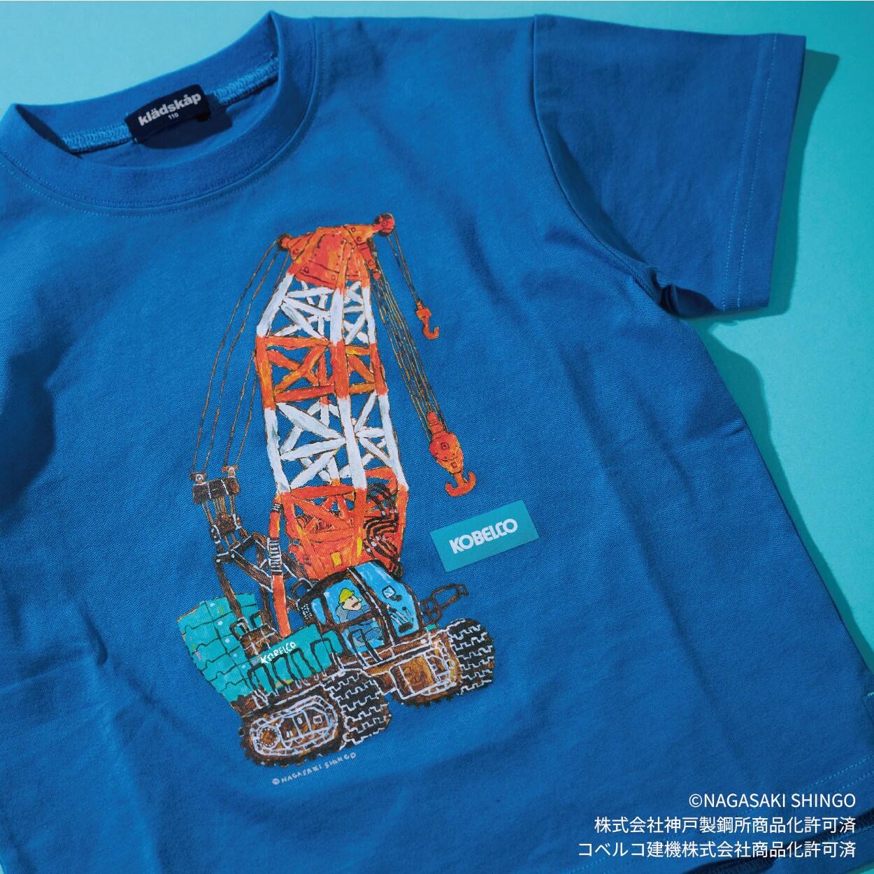 【コベルコ】工程車輛短袖T恤