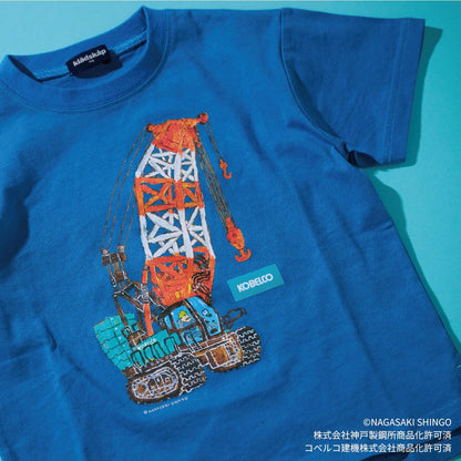 【コベルコ】工程車輛短袖T恤
