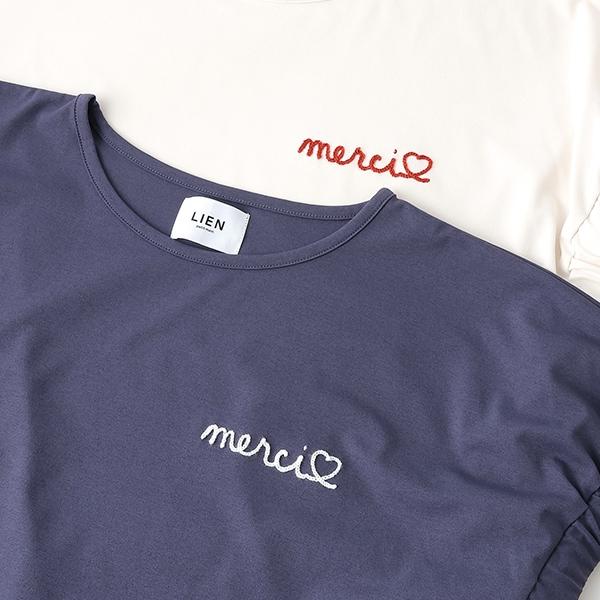 【水陸兩用】LOGO刺繡T恤
