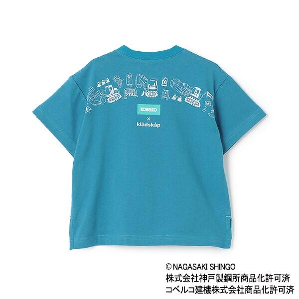 【コベルコ】工程車輛短袖T恤