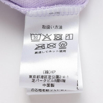 附項鍊 鹿子網眼連衣裙