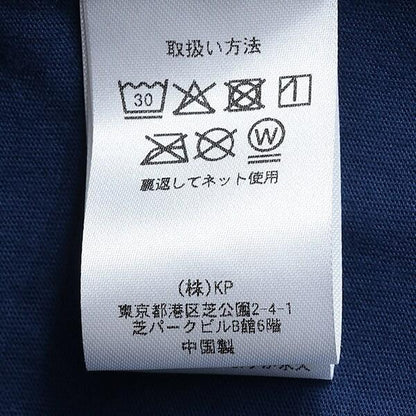 mimi醬度假風圖案木糖醇加工連衣裙
