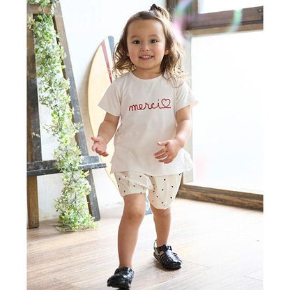 【水陸兩用】LOGO刺繡T恤（兒童尺碼）