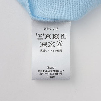 透視格紋T恤&木糖醇加工連衣裙套裝