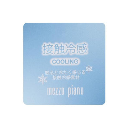 貝殼亮片短袖T恤