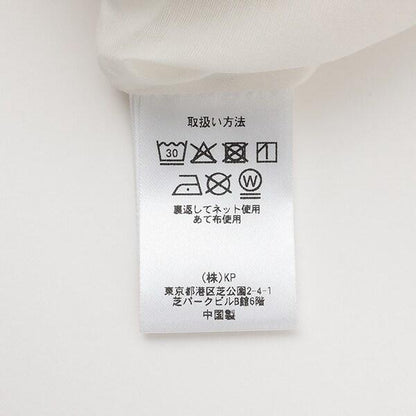 冰淇淋印花連衣裙