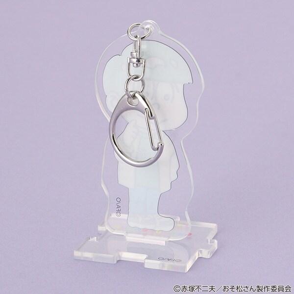 《阿松》鑰匙扣