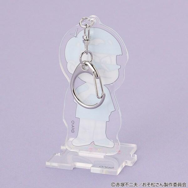 《阿松》鑰匙扣