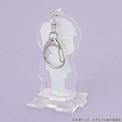 《阿松》鑰匙扣