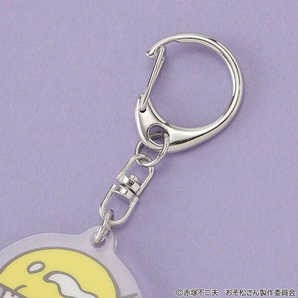 《阿松》鑰匙扣