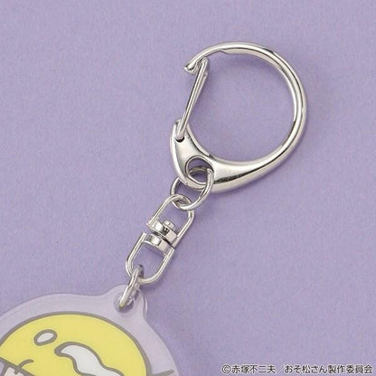 《阿松》鑰匙扣