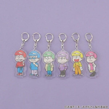 《阿松》鑰匙扣