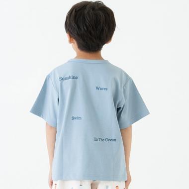 【水陸兩用】混合彩色SUMMER印花短袖T恤