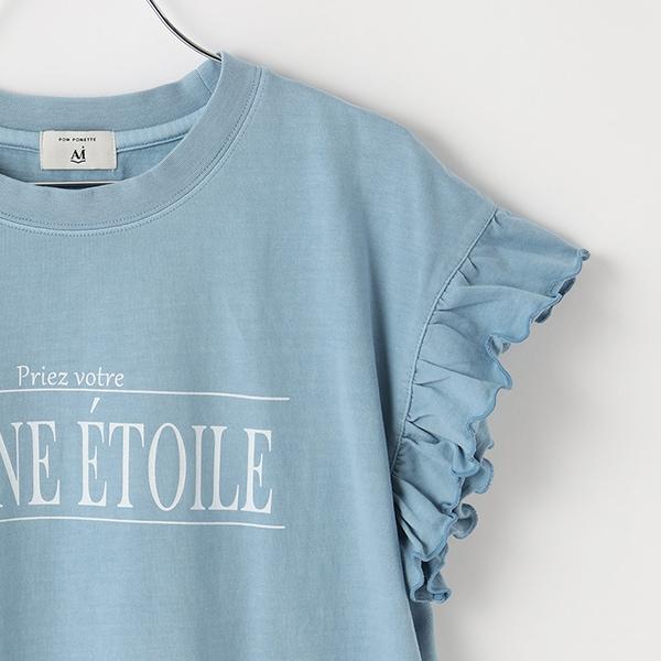 【AMI】袖部荷葉邊水洗T恤