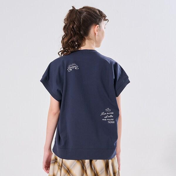 【AMI】塗鴉刺繡不對稱套頭衫