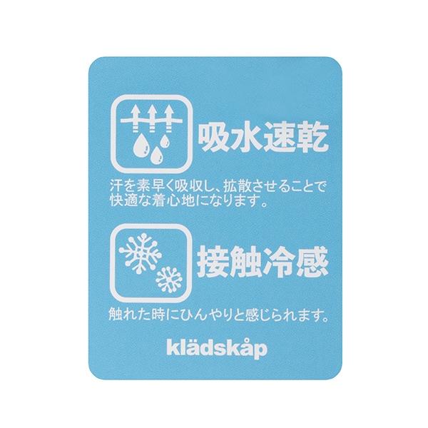 化石印花胸袋短袖T恤