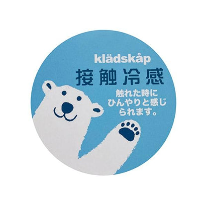 海洋生物刺繡五分褲