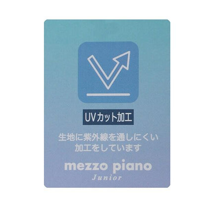 【防紫外線】褶皺針織連帽衫