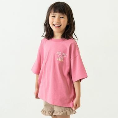 【純棉100%】【爸爸同款】兒童logo刺繡寬鬆短袖T恤