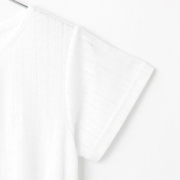 【AMI】側抽繩帶胸墊內搭