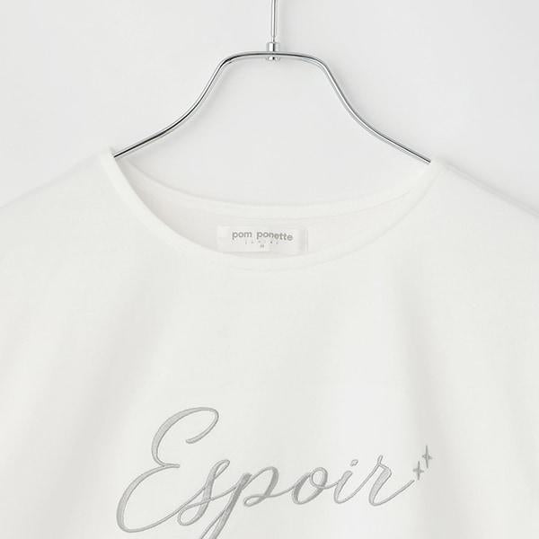 【Nico☆Petit登載】網眼T恤套裝