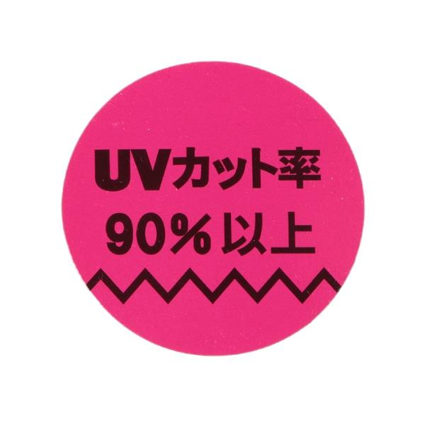 【SWIM】【泳裝】網紗T恤三件套
