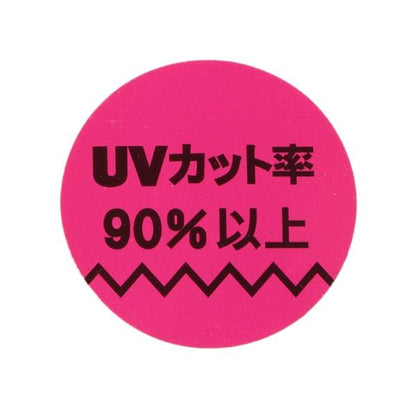 【SWIM】【泳裝】網紗T恤三件套