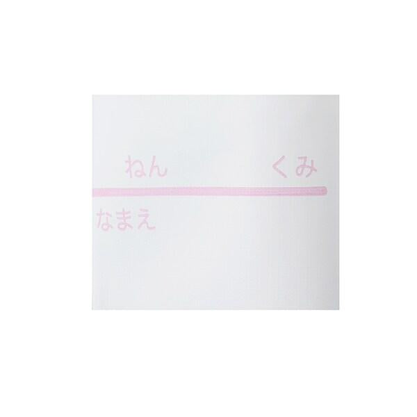 【芭蕾】全印花圍巾毛巾