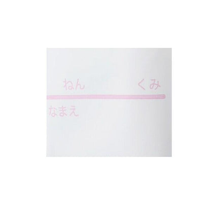 【芭蕾】全印花圍巾毛巾