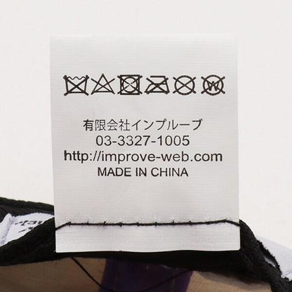 拼色棒球帽
