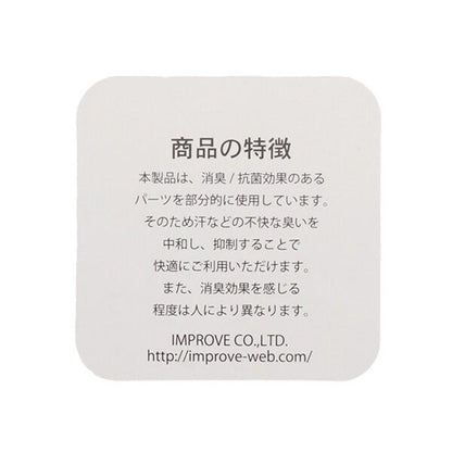 拼色棒球帽