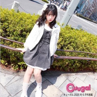 【Nico☆Puchi・Cuugal刊載】繫帶連衣裙