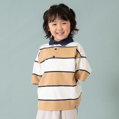 【爸爸同款】兒童翻領橄欖球短袖T恤