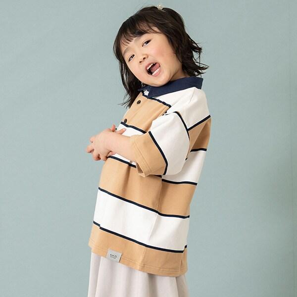 【爸爸同款】兒童翻領橄欖球短袖T恤