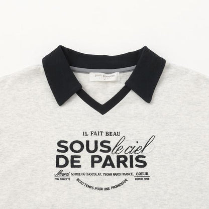 【防汙處理】翻領開襟字母T恤