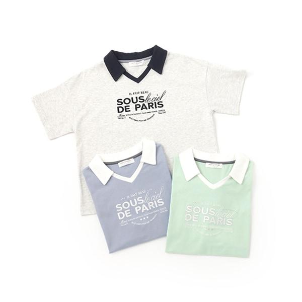 【防汙處理】翻領開襟字母T恤