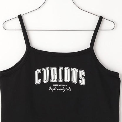 【Nico☆Petit刊載】網眼T恤吊帶套裝