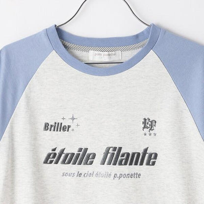 【Nico☆Petit登載】【防汙處理】插肩袖T恤