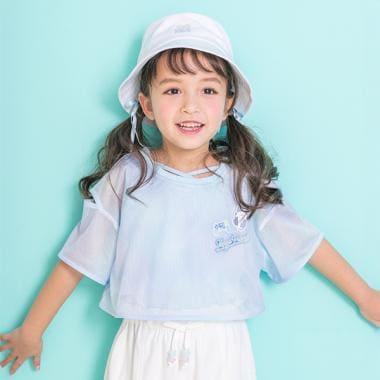 扎染風格露肩網紗拼接背心套裝