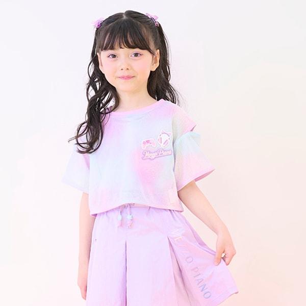 扎染風格露肩網紗拼接背心套裝